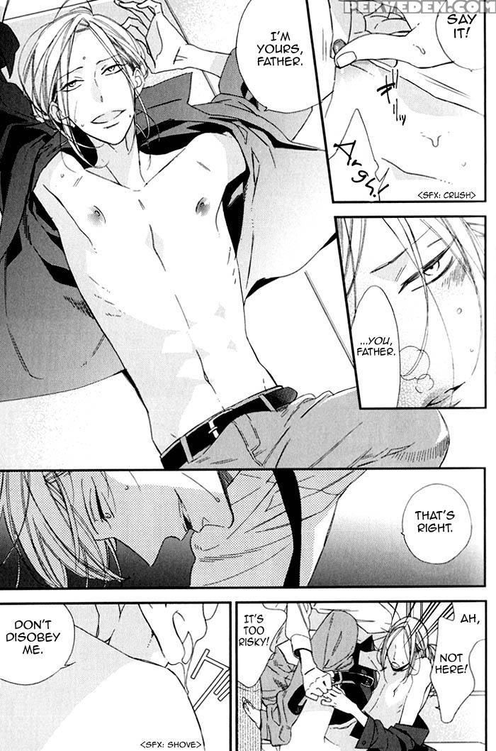 A Father And Son, And The Filthy Blood That Runs In The Family Chapter 1000 Page 13